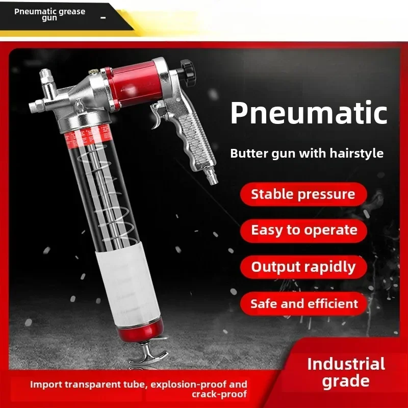 Small Pneumatic Grease Gun Is Suitable For Oil Scattering And Caterpillar Oil Bullet Delivery600CC