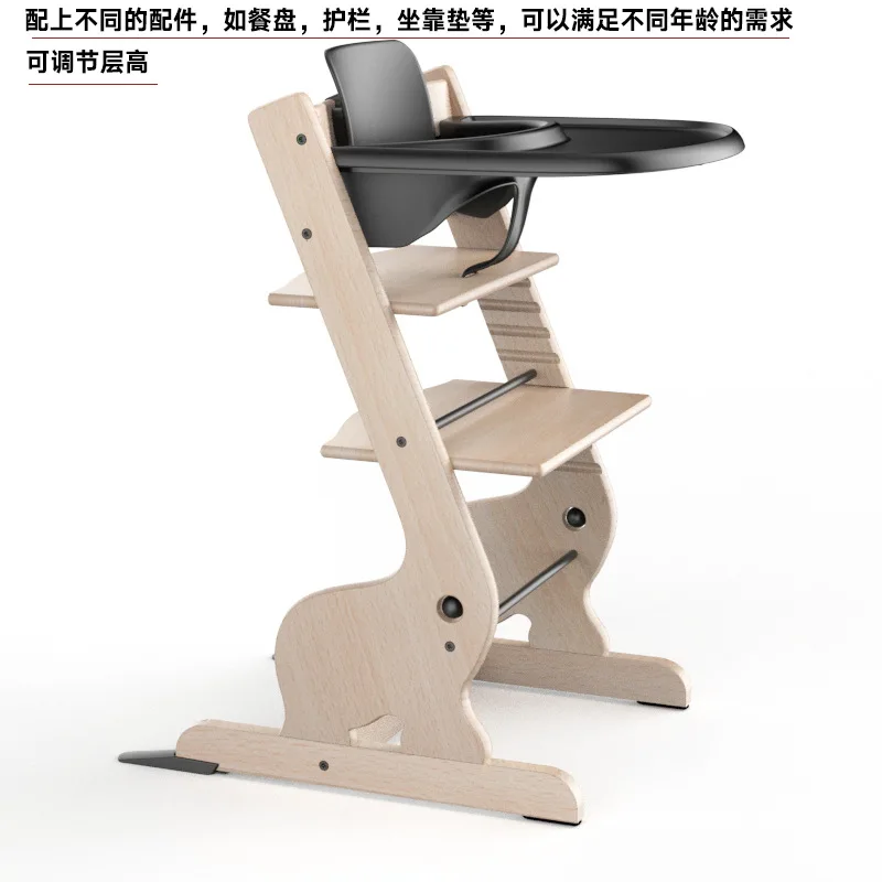 Customizable growth chair infant high dining  eating seat solid wood learning