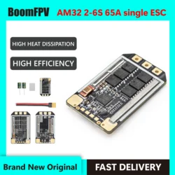 BOOMFPV AM32 6S 65A stable version single ESCfor 10-13 inch FPV drone, fixed wing airplane, ship model, car model, etc