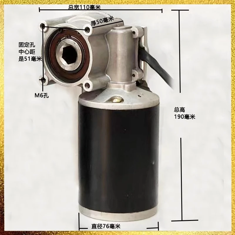 12V 24V 100W16 20 Hexagonal Rotary Tiller Fertilizer Machine Motor