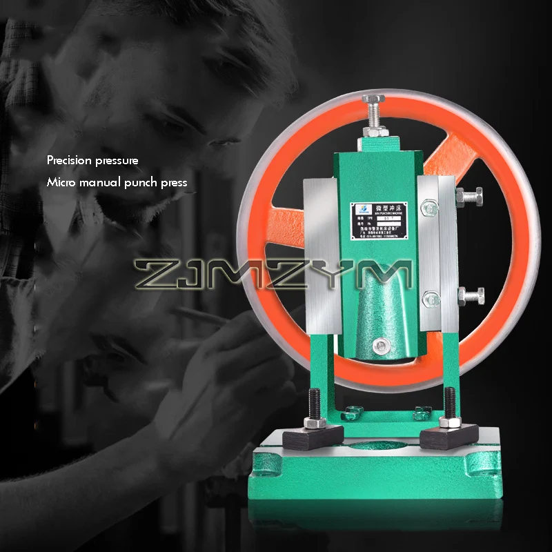 Small Manual Desktop Punching Machine 0.5-1.5TPortable Electric Small Punch Hole Machines for Wood Aluminum Plastic