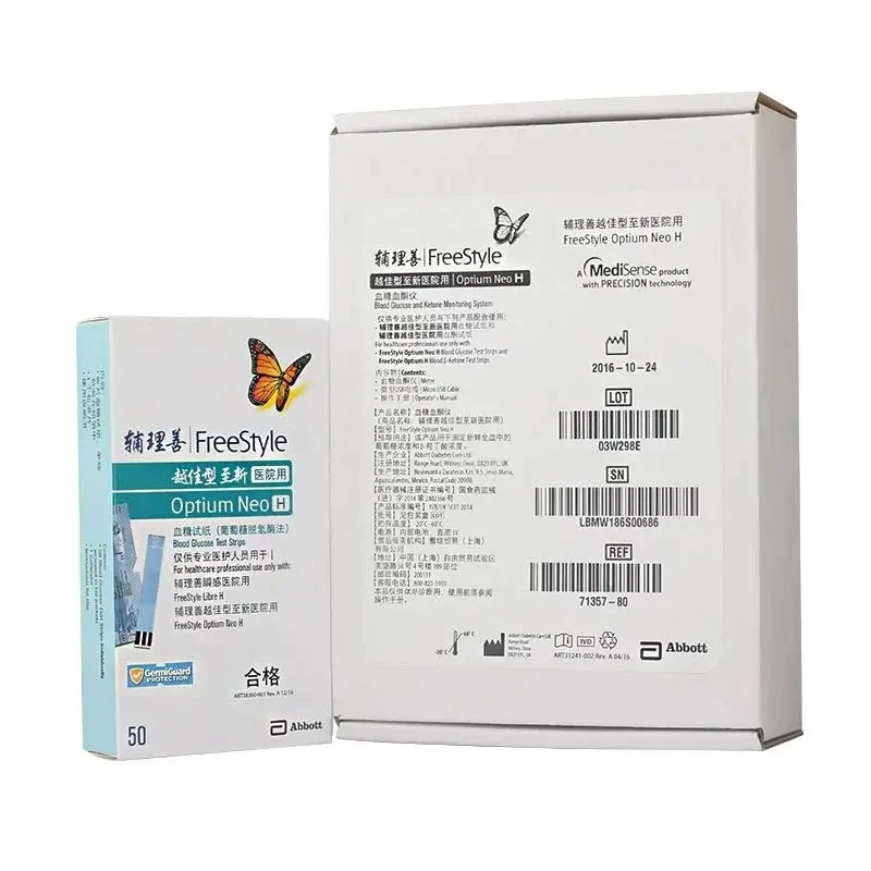 abbott-freestyle-optimims-medical-blood-glucose-monitor-50-test-paper-only-kit-50-test-paper-no-scale