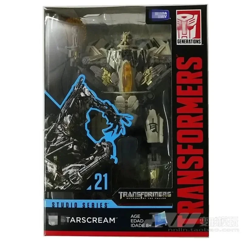 Transformers Studio Series 12 Navigator Movies 1 Decepticon Figurka Akcji Zabawki dla Dzieci 14+