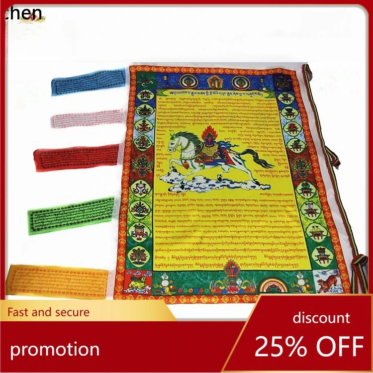 

Cz five color printed colorful banner wind horse flag sutra flag ethnic products satin banner