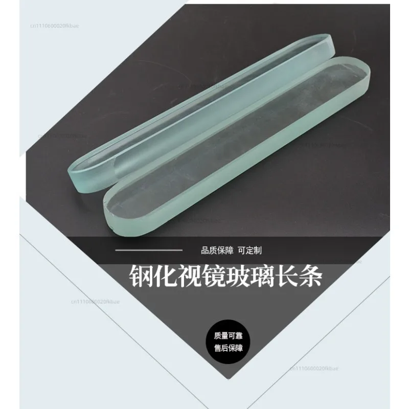 Long liquid level water level gauge plate high temperature and high pressure fireproof explosion-proof boiler sight glass