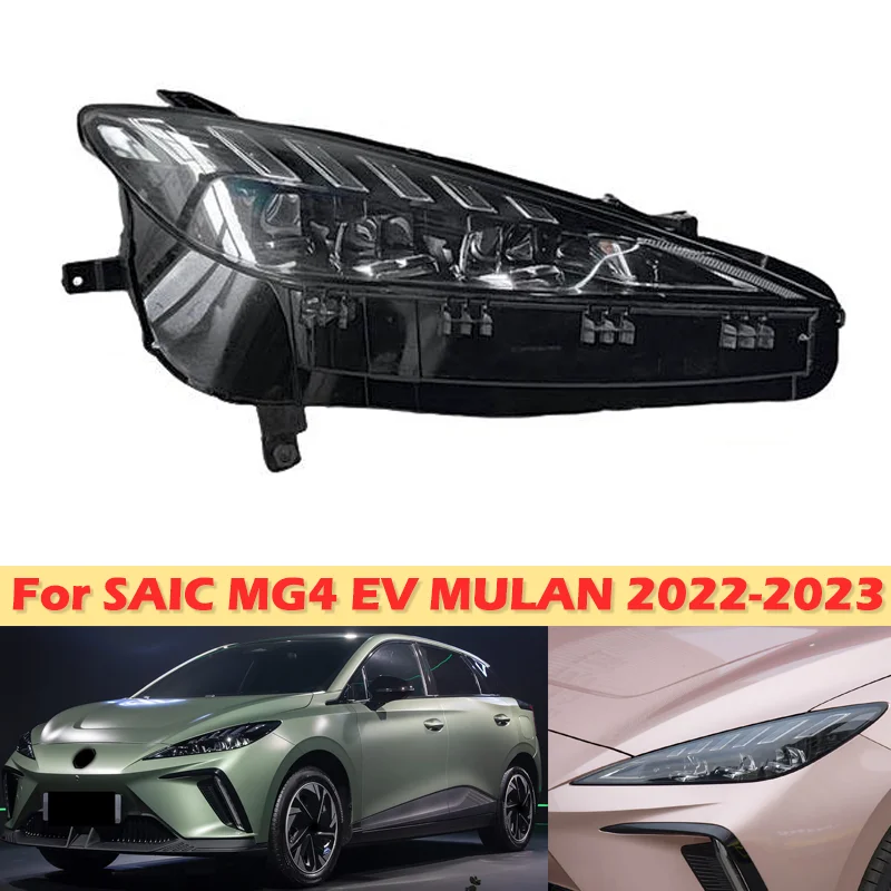 DinCh New LED For SAIC MG4 MG 4 EV MULAN 2022-2023 Headlight Front Bumper Headlight Headlamp Assembly Head Light Head Lamp Assy