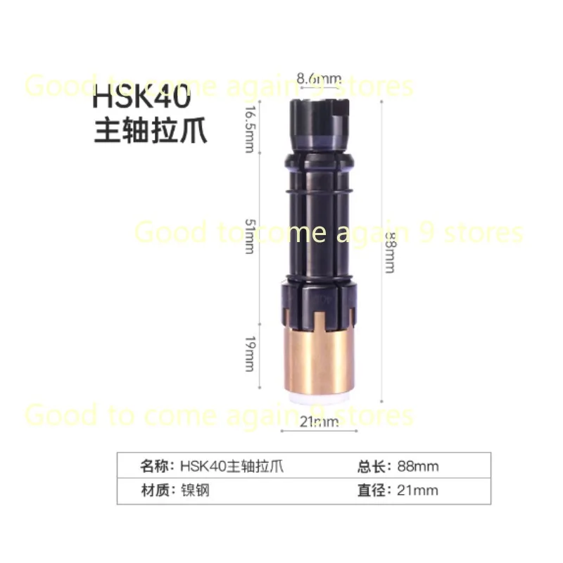 Best selling ISO20 Spindle Claw HSK32 HSK40 HSK63 Gripper Clamp Tool Pull Claw Tool Milling CNC Machine Center Accessories