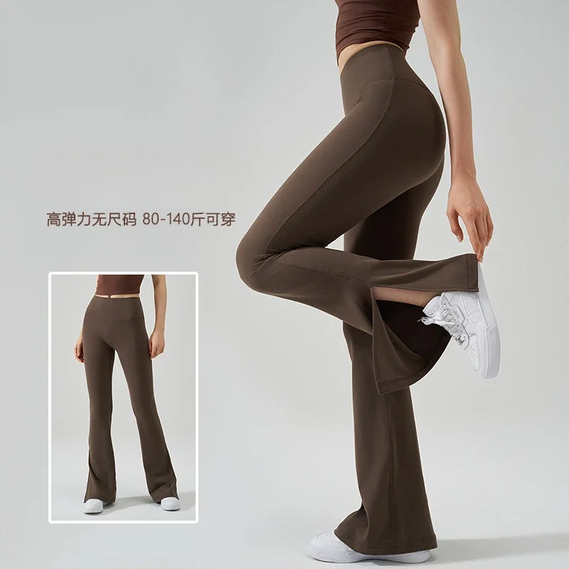 Spring New High Elasticity, No Size Wide Leg Pants, Split Slightly Flared Fitness Pants for Wearing Naked, Perky Bottom Leggings