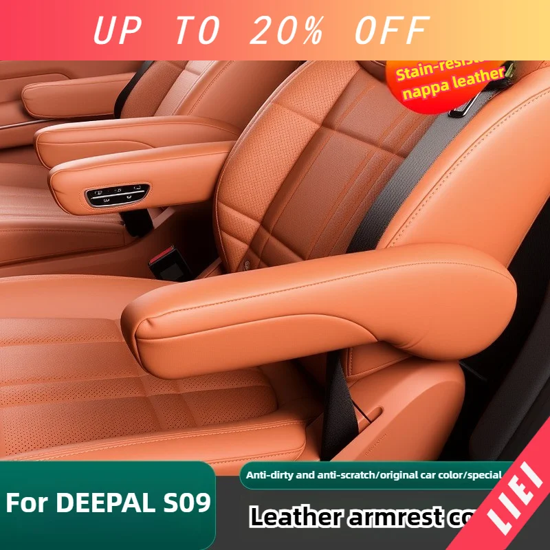 LIEI For DEEPAL S09 Seat Armrest Leather Cover,Side Armrest Skin & Handrest Slipcover,Anti-Scratch Interior Refurbishment Access