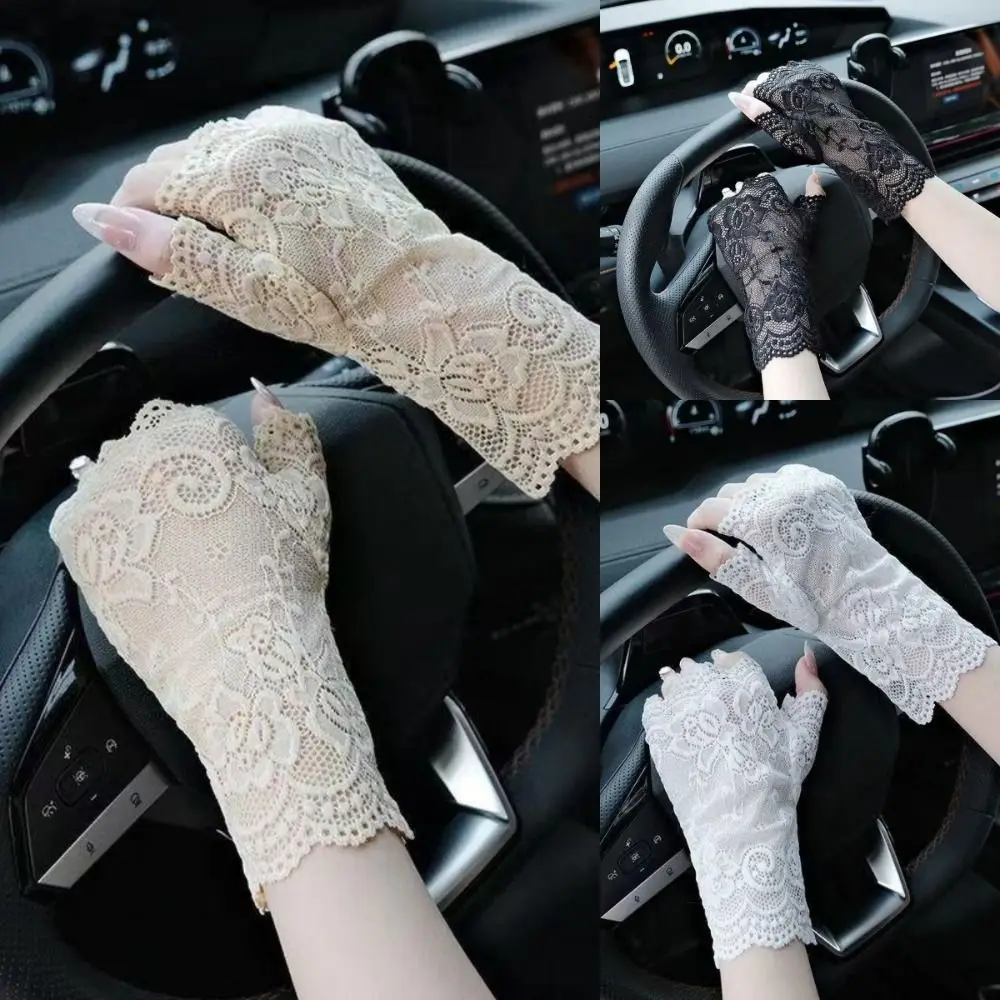 

Summer Thin Style Half-finger Gloves Elasticity UV Protection Mesh Lace Gloves Breathable Sun Protection Gloves Outdoor Sports