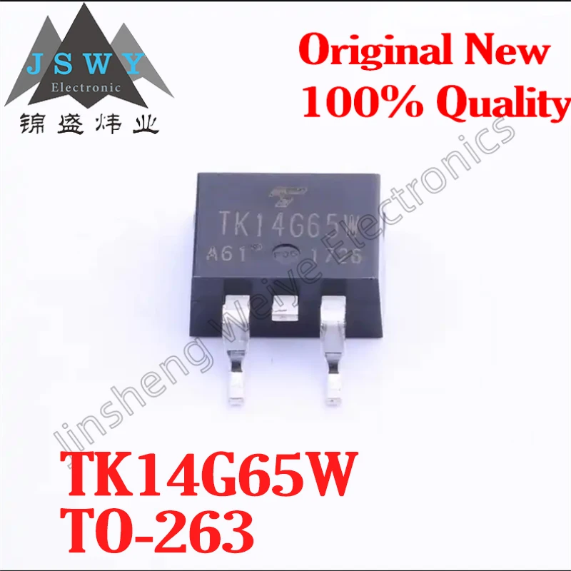 (5/50 PCS) TK14G65W TK14G65 TO-263 package 650V voltage 13.7A current 100% original spot N-channel MOSFET field effect tube