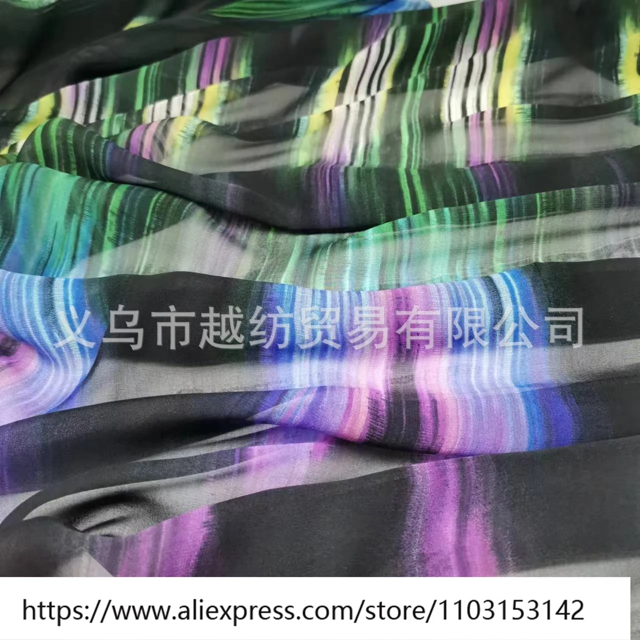 Designer naaistof lichtgewicht dames 8Momme zijde Qiaoqi gradiënt ademend