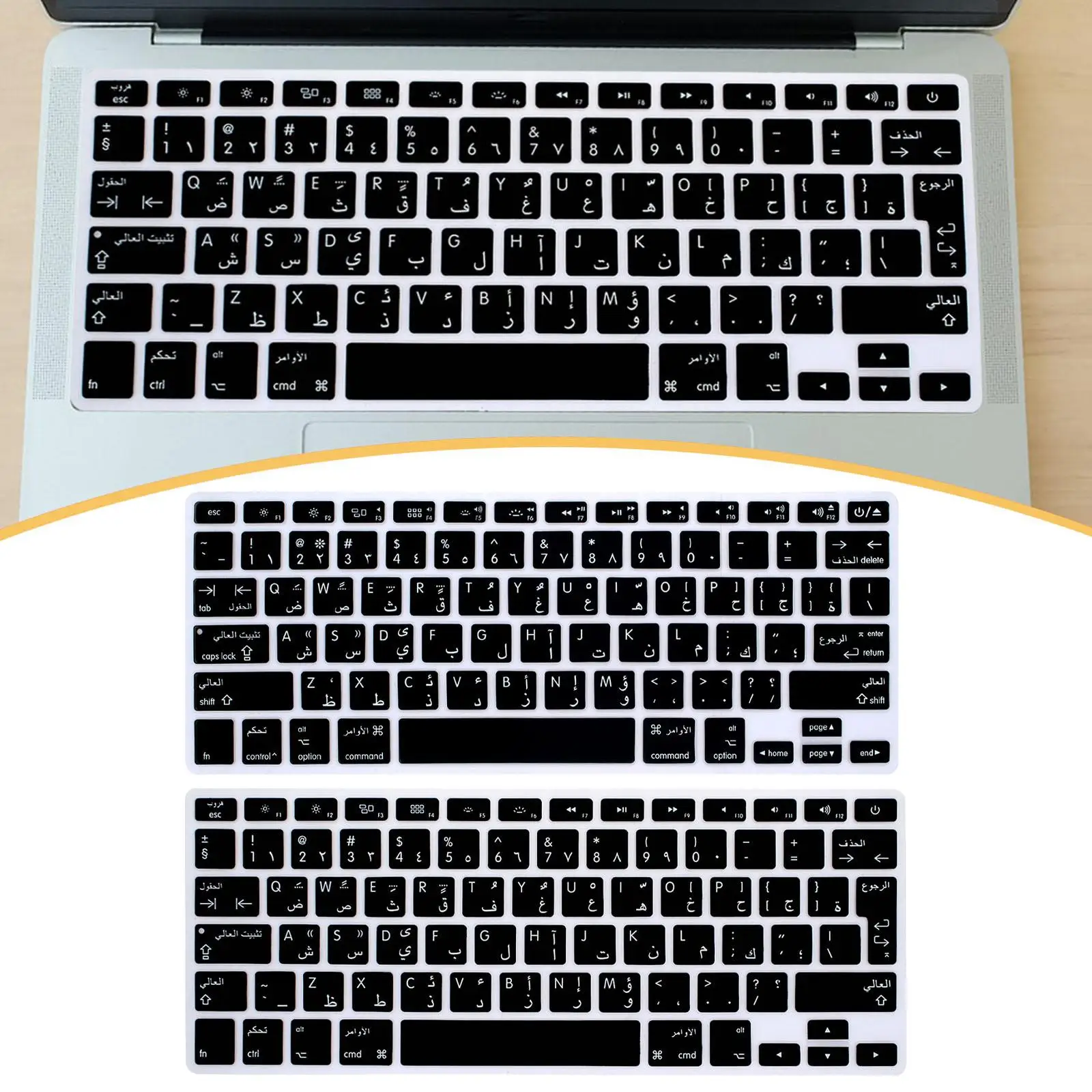 Keyboard Cover Arabic Language Easy to Remove Protective for 13 15 17 inch