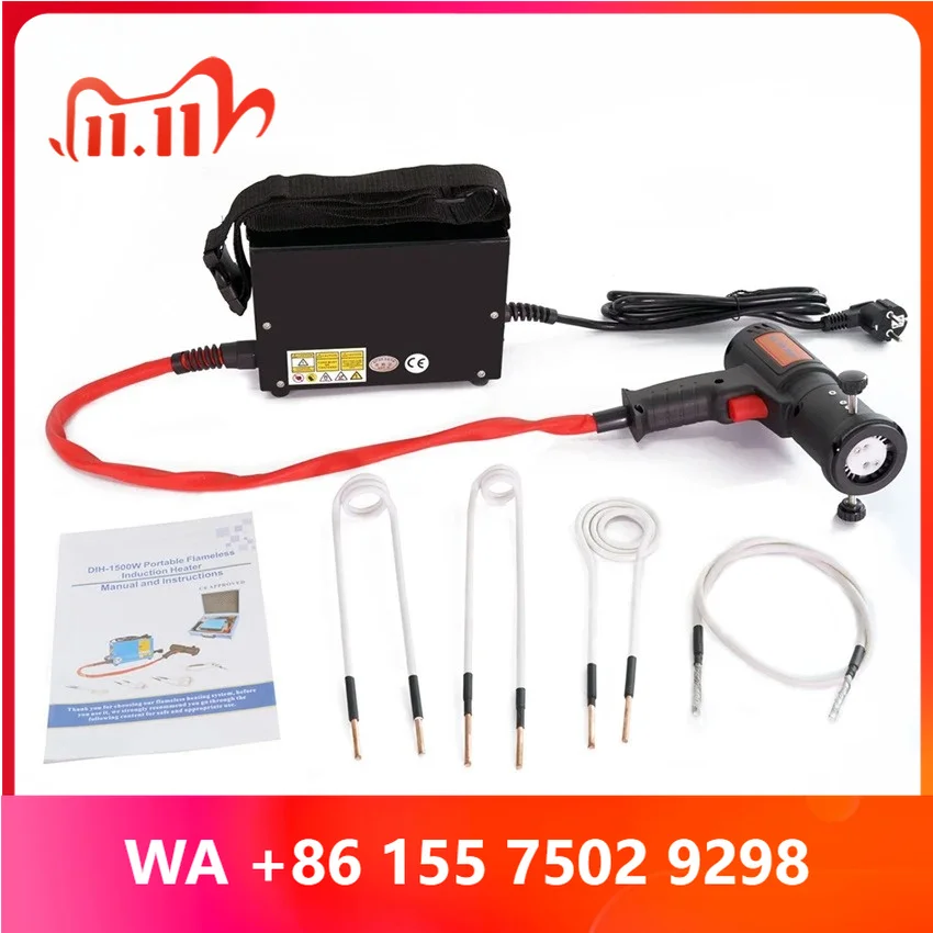 1500 W Magnetic Induction Heater Circuit for Car Repair Bolt Remoer Tools Set Welding Equipment AC / with 4 Pies Coil