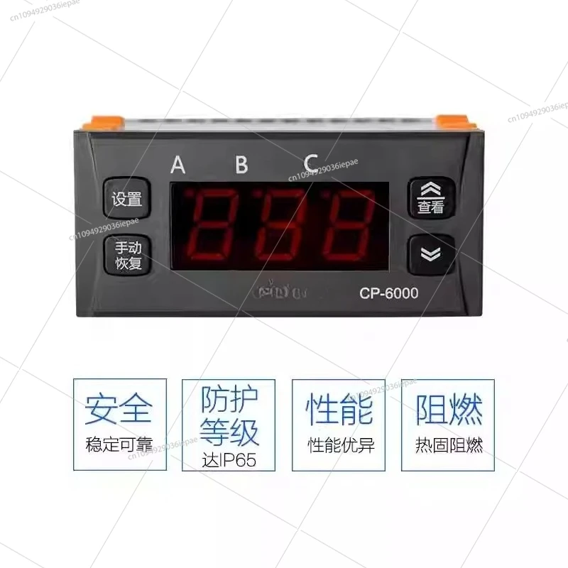 

CP-6000N Current Protector Detection of Three-phase Missing Current Unbalanced Phase Sequence Overload Protector