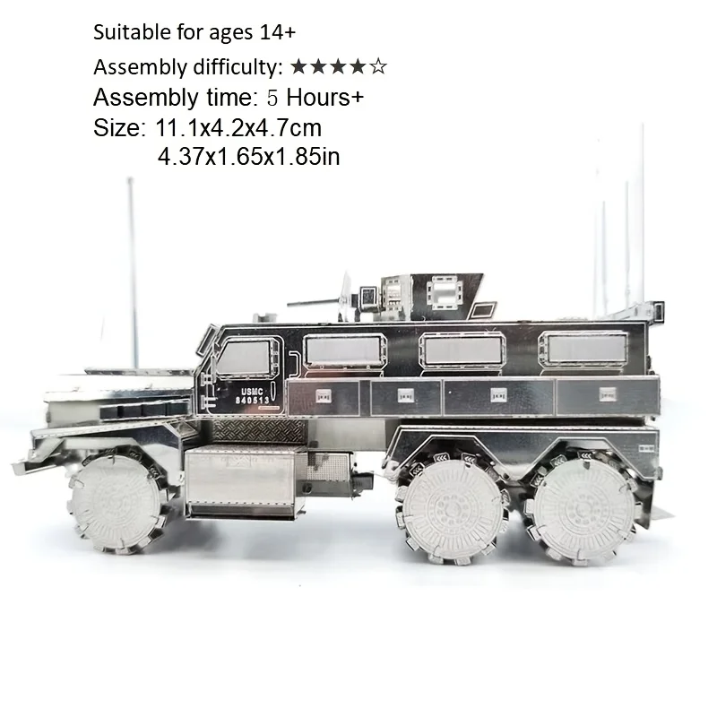 Cougar lightning protection vehicle 3D Metal Puzzle model DIY Laser Cut Jigsaw For Adult Educational Toys Desktop decoration