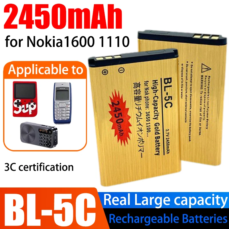 BL-5C Battery for Nokia BL5C 1600 6230 2600 1100 1110 1200 1208 2700 3100 3110 N70 3.7V 2450mAh Mobile Phone Replace Batteries