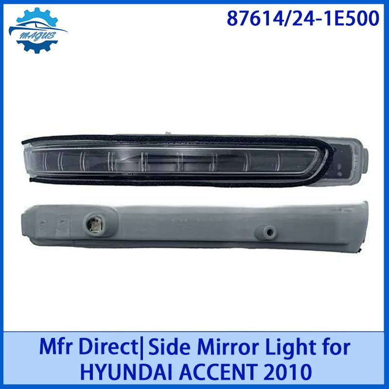 【لـ 1E500 HYUNDAI Accent 2010 】إشارة الانعطاف للمرآة الجانبية LED المباشرة من المصنع | قم بتوصيل وتشغيل بديل مقاوم للماء #1