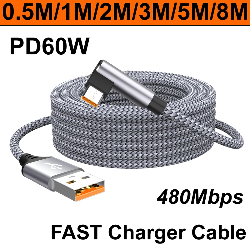 Nylon Braid 5m 8M PD 60W 6A USB-A TYPEC TO TYPE-C Elbow DATA 480Mbps Fast Charge Charging Cable For Mobile Phone VR CCTV Camera