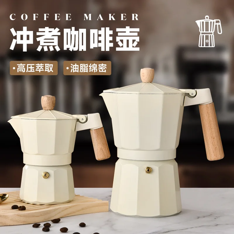 Generic Moka Pot Thickened Aluminum Espresso Coffee Maker Octagonal Hand Brew Coffee Pot For Home Kitchen Daily Use