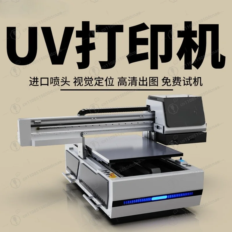 Visual Positioning 6090 Flat UV Printer Multi Material Processing Equipment For Acrylic Tile Fabric Metal Case Printing