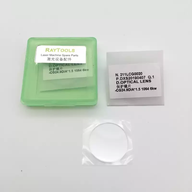 24.9x1.5 27.9x4.1 Laser Protective Windows Lens Fused Silica JSG1 Lenses D24.9T1.5 D27.9T4.1 For Raytools WSX Bodor Cutting Head