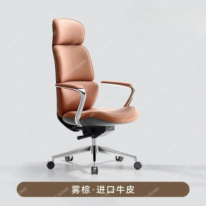 Leather Boss Chair Ergonomic Chair Sedentary Comfortable Backrest Computer Office Chair
