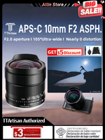 TTArtisan 10mm F2 APS-C ASPH 105° Ultra-wide Angle Lens for Camera Photography Sony E Fujifilm XF Nikon Z Canon EOS R M43 Mount