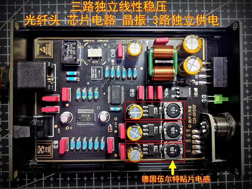Car Head Unit I2S to Optical Coaxial Digital Decoder SPDIF Converter for Car Audio DSP Amplifier Upgrade Lossless Sound