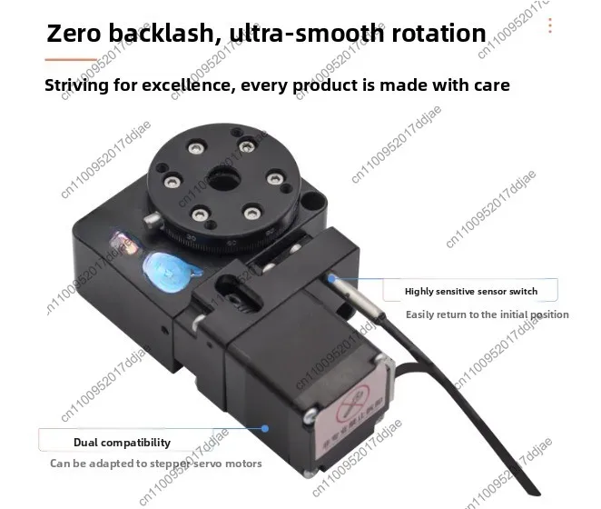 Micro-precision 28-step stepping indexing plate electric optical rotary table YXRA40+DM420