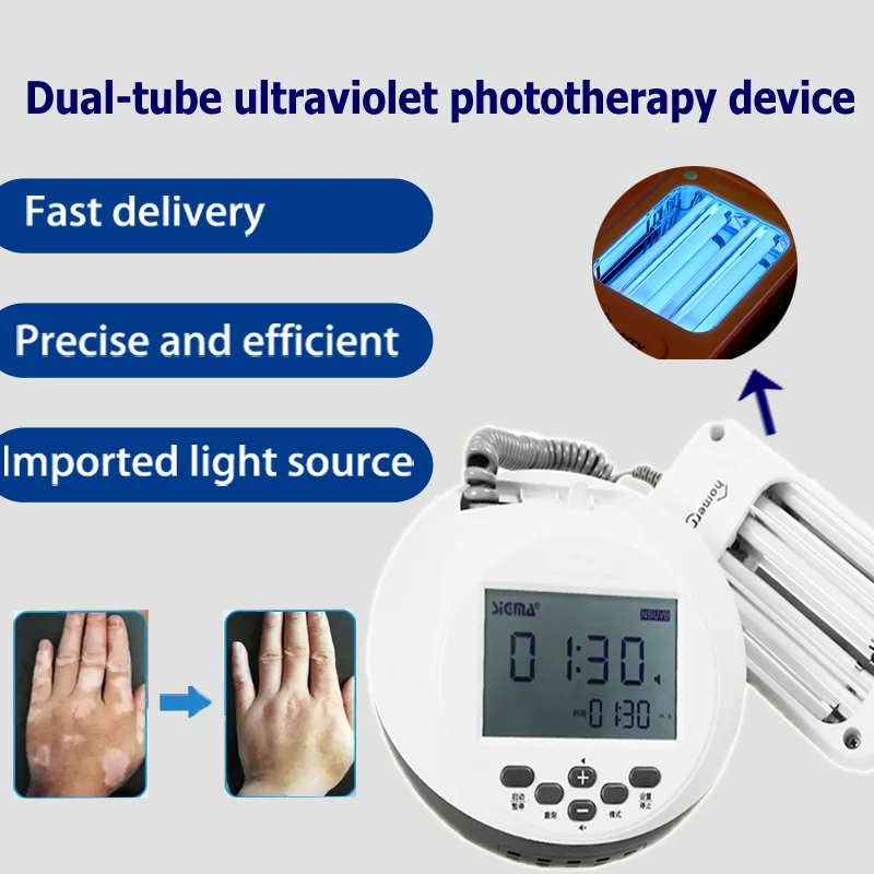 

UVB Phototherapy Narrow 311nm UV Phototherapy Lamp Uvb Light Therapy Psoriasis For Vitiligo uvb Lamp