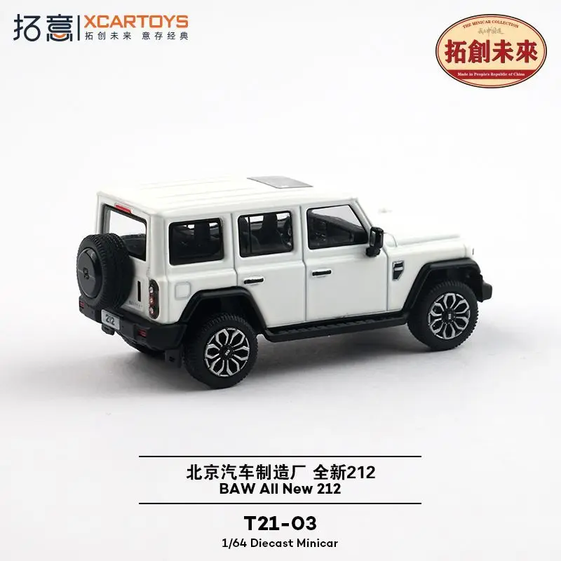 Xcartoys 1/64 Legierungssimulation eines inländischen Peking-Offroad-SUV-Sammlungsornaments, brandneues weißes Jeep-Automodell von 212.