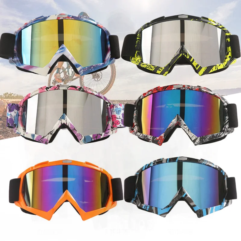 

Unisex Sports Windproof Goggles for Motorcycle Riding Cross-country Outdoor Activities TPU Material Full Frame Interchangeable