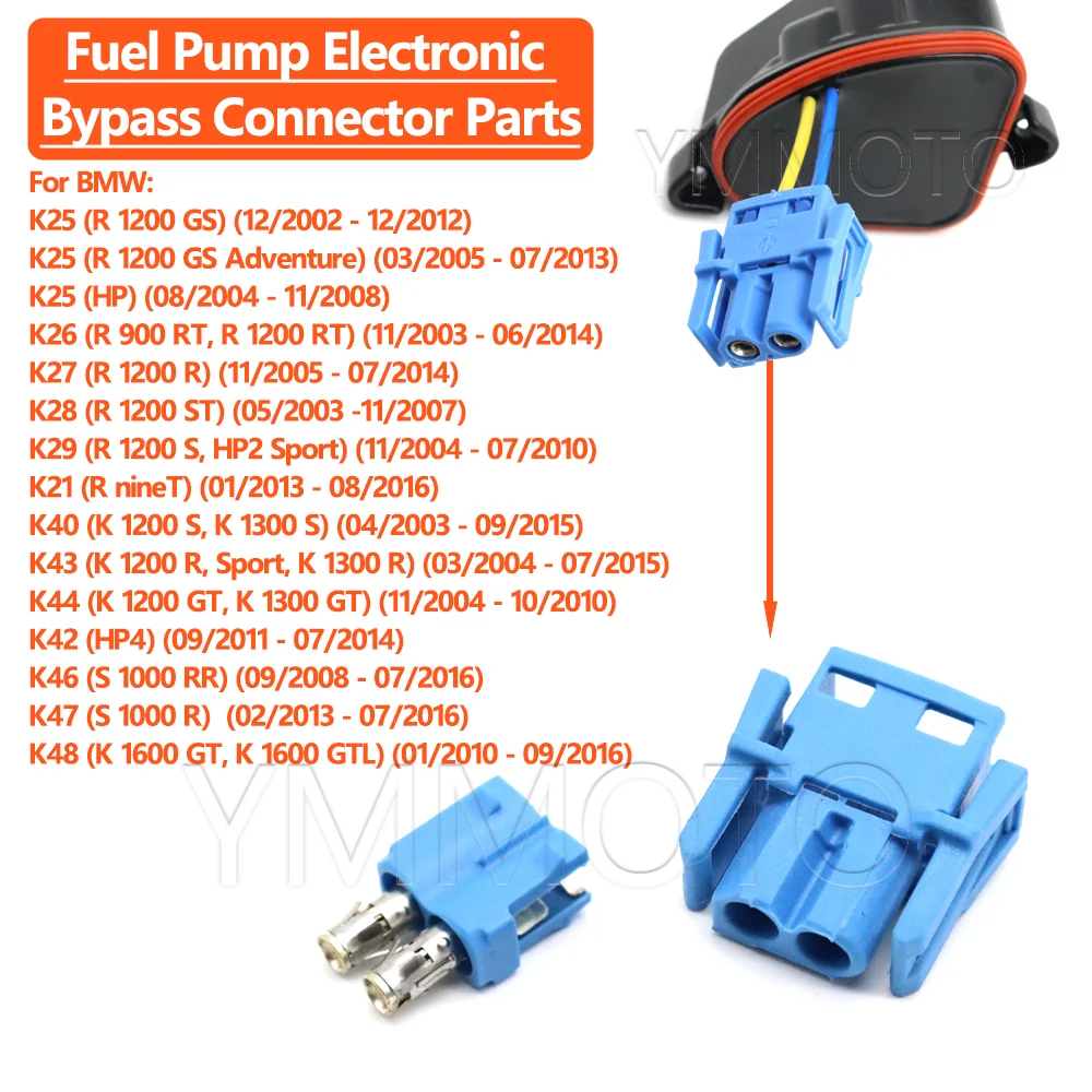 Fuel Pump Electronic Bypass Connector For BMW R1200GS R1200RT S1000RR K1600GT R nineT 2002-2016 Emergency Controller Part