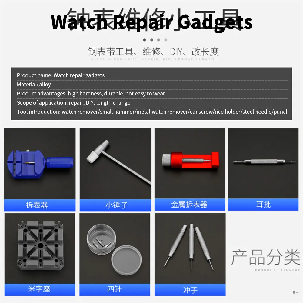 Metal Watch Repair Tool Adjusting Watch Strap Tool Set with Watch Pin Band Bracelet Link Pin Tool Remover Easy To Remove Adjust