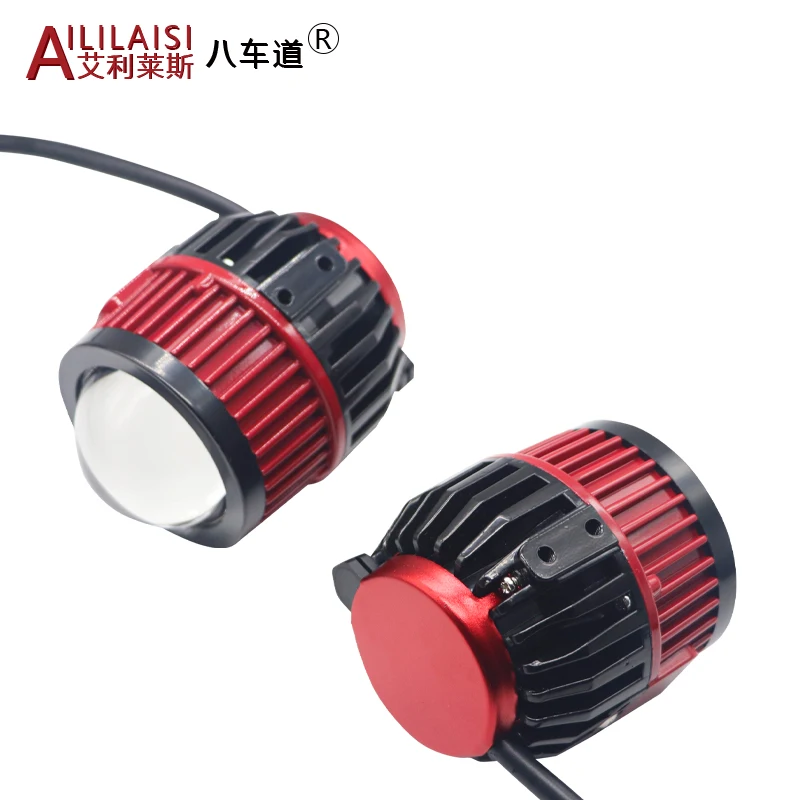 GT9-2.0 inch car white light dual cup LED fog dual lens modification high beam cannon universal 35W projector laser headlight