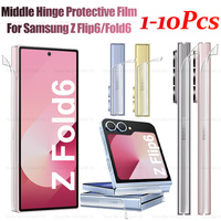 1-10Pcs Middle Border Protector For Samsung Galaxy Z Flip 6 Fold 6 Hinge Sticker HD Hydrogel Film Samsang Z Fold6 Flip6 5G 2024