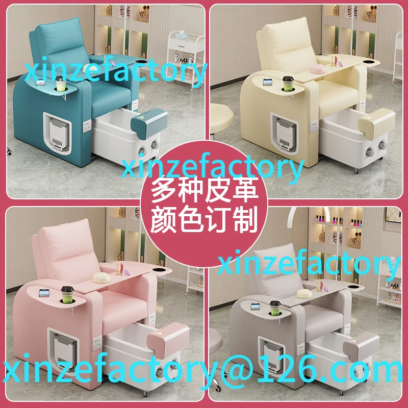 

Customizable multi-functional nail salon single reclining foot therapy bed