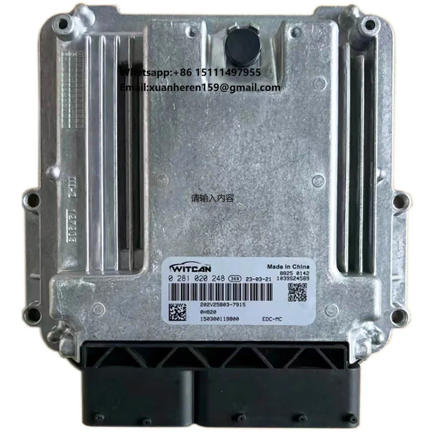

Engine Computer Board ECU ECM by 0281020248 EDC17 Engine Control Unit Compatible for Sinotruk HOWO A7/T7