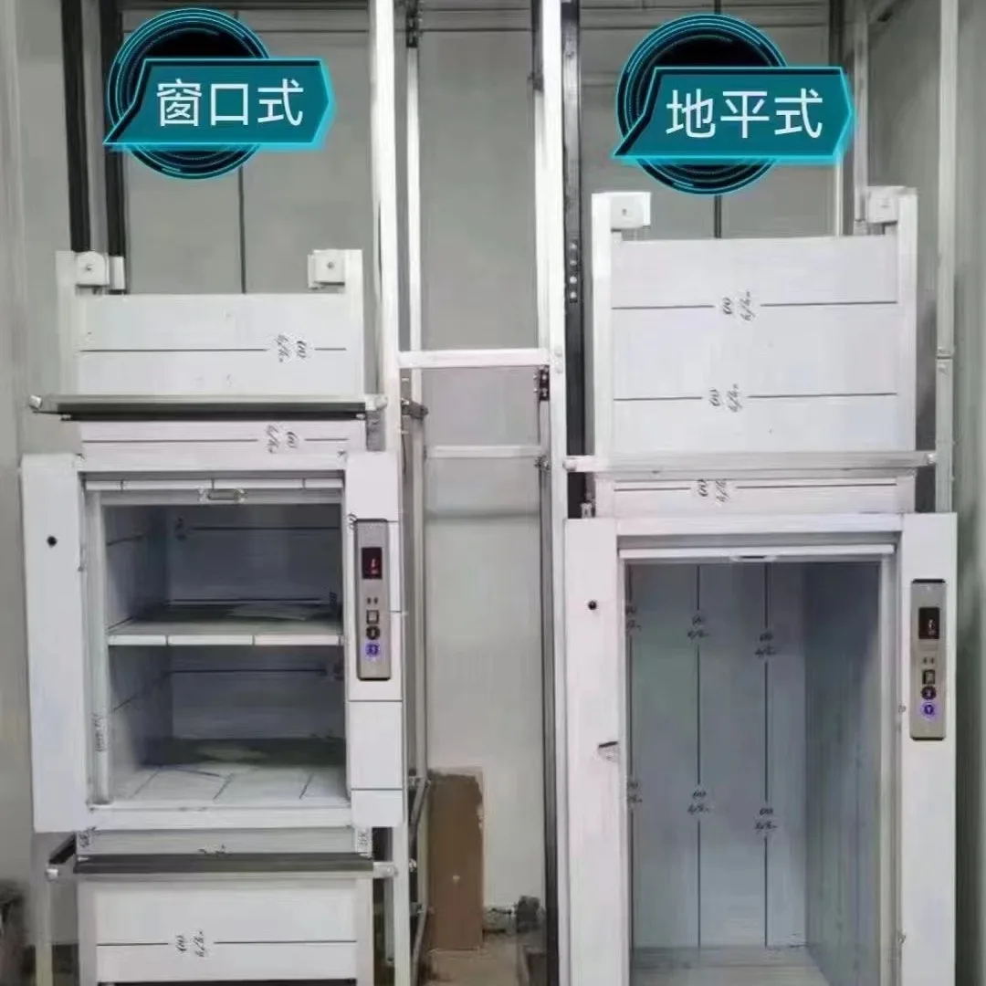 Restaurant Kitchen Delivery Food Ladder Hotel Window Elevator Grocery Ladder Hotel Canteen Traction Food Truck Vegetable Machine