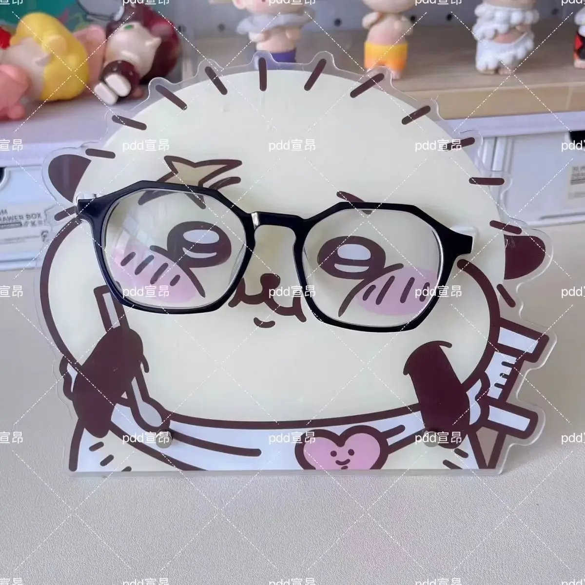 تشيكاوا هاتشيوا موموجا يمونجا كاواي ستاان ميرك هوجيفريجينغ نيفو بريل ستان تافيلبلياد ديكور كينديرين جيشينكين #6