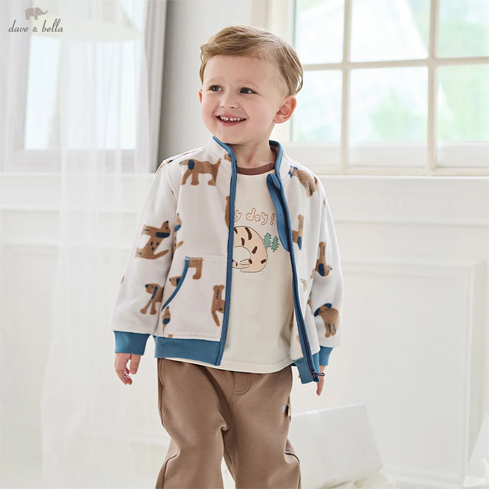 Thumbnail 2 - #4 Trending Baby Outerwear Right Now