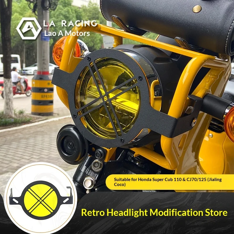 【Premium】For Honda CUB CC110 Jialing Coco motorcycle modified headlight protective mesh headlight protective cover lamp fr