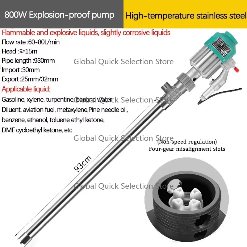 300W Por-table Electric Drum Transfer Pump 220V Grease Oil Barrel Pump Low Centrifugal Irrigation Agriculture OEM