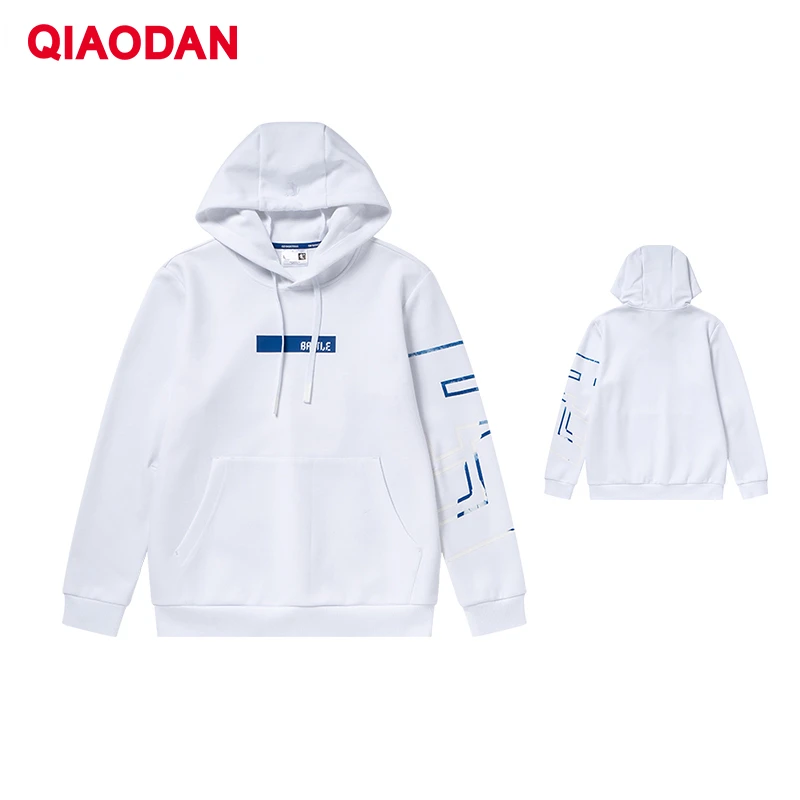 QIAODAN Men Sport Sweatshirt 2023 Spring Autumn Fashion O-Neck Print Hooded Casual Full Sleeve Pullover Hoodies XWD13202103