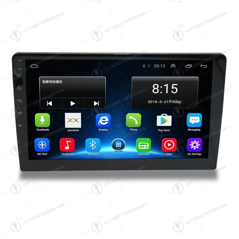 10 Inch 4G LTE Android Car Radio MP5 Player GPS Navigation Head Unit Universal