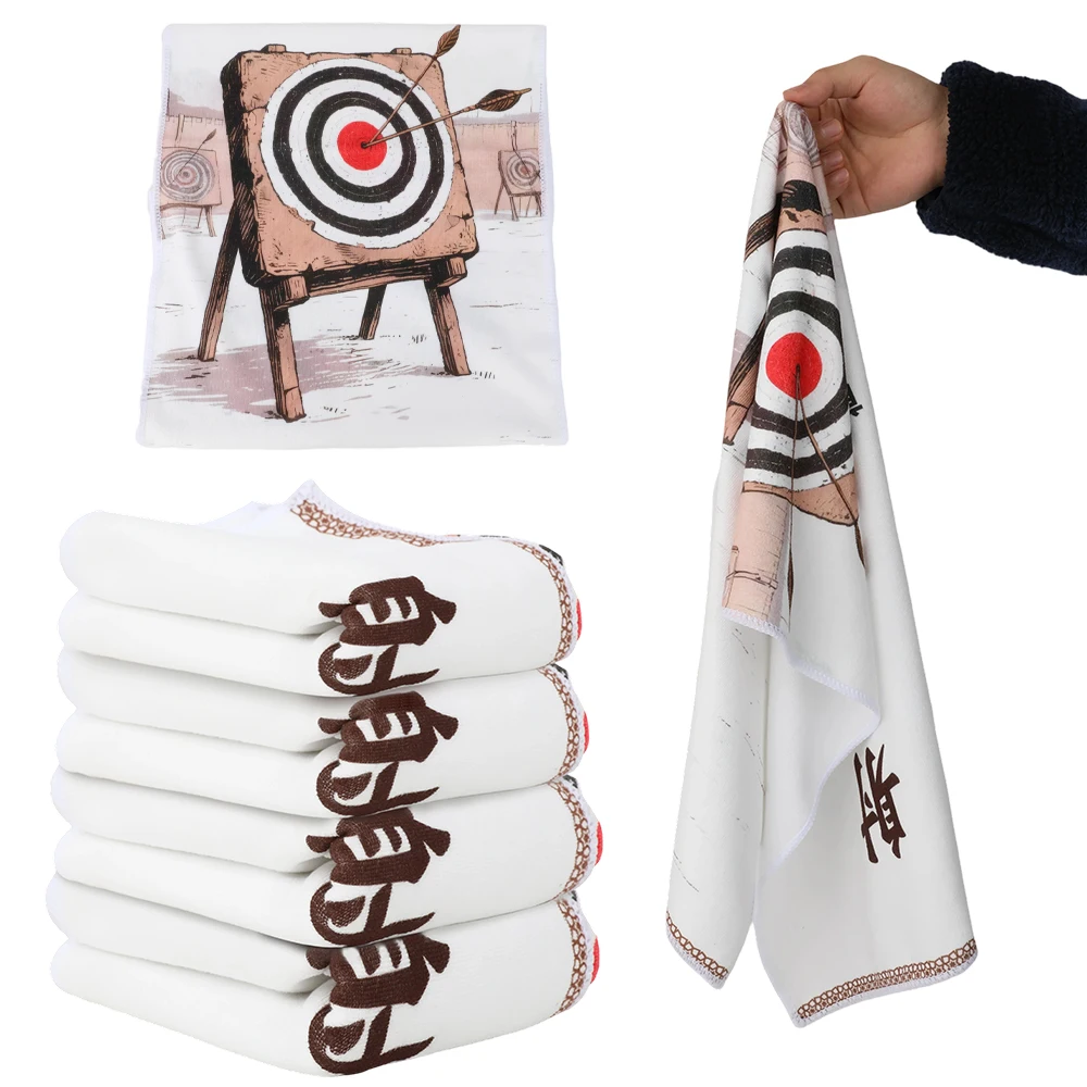 

Hiking Target Towel Soft Microfiber Quick Dry Lightweight Portable Durability Archery Bow Hunting Camping Towels