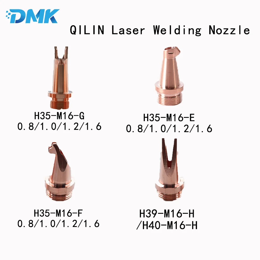 QiLin Laser Welding Nozzle H25 M10 H35 M16 H63 Feed Wire Copper Anti-splash Nozzles For BWT20 DWT20 BWT30 Laser Weld Gun Head