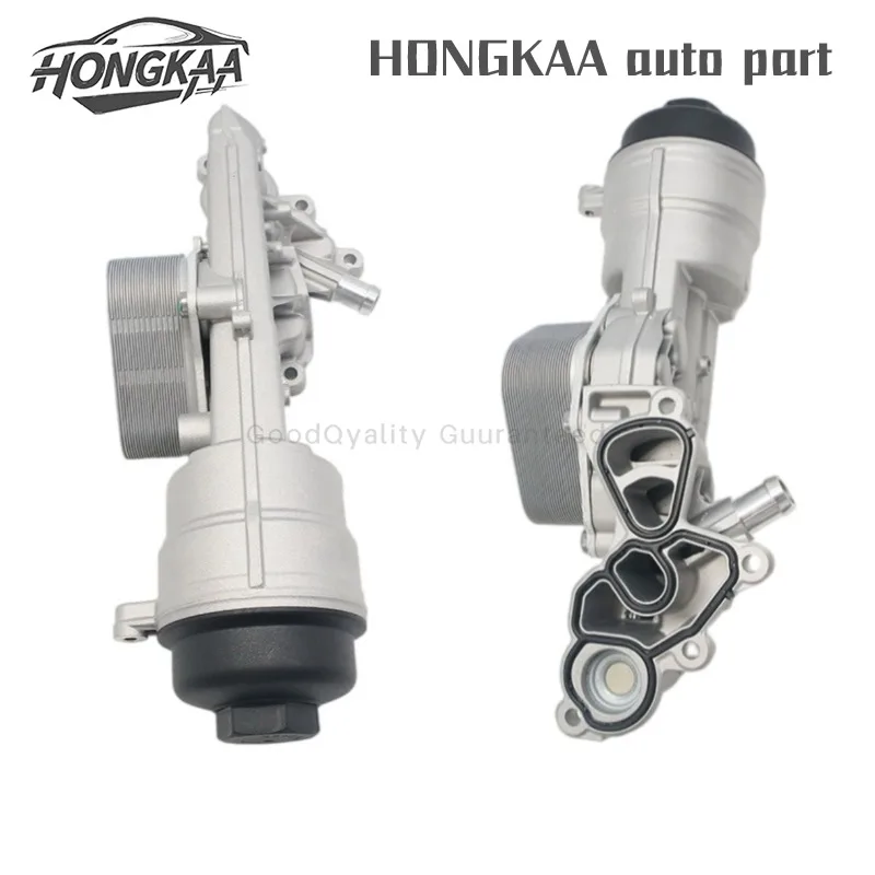 Engine Oil Filter Housing Oil Cooler for BMW 1 3 Series F20 F21 F30 11417600468 High Quality Vehicle Parts & Accessories