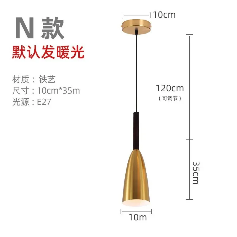 鍋のふたが付いている金の単一の頭のシャンデリア、創造的なランプ、北欧のレストラン、衣類、理髪店、軽い贅沢、インターネットの有名人、バー